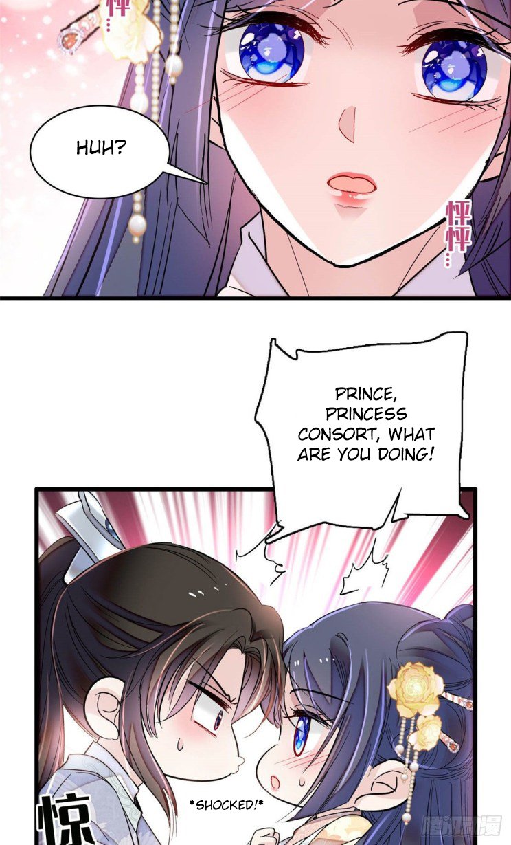 Sijin – Manhua chapter 211 - page 11