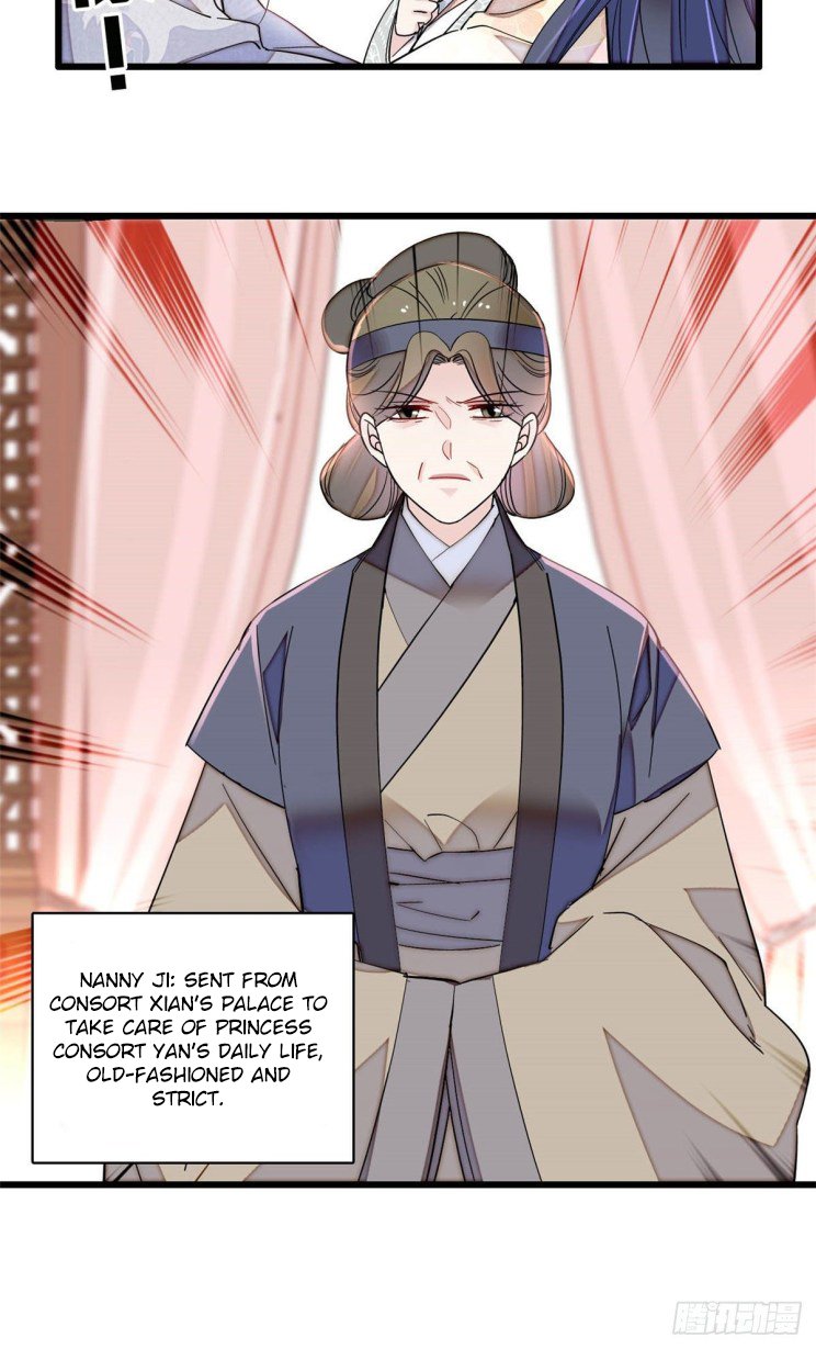 Sijin – Manhua chapter 211 - page 12