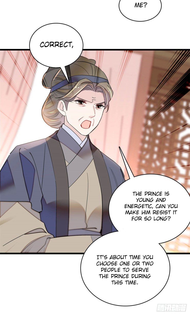 Sijin – Manhua chapter 211 - page 15