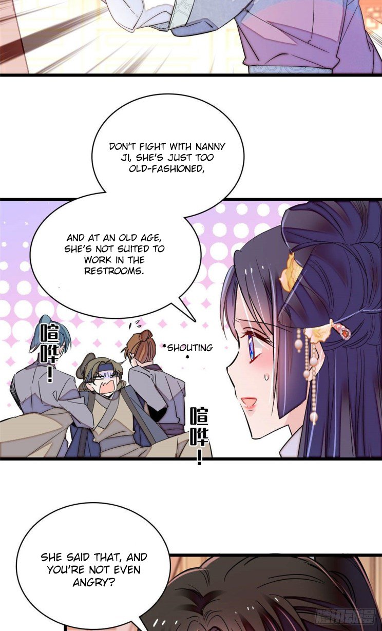 Sijin – Manhua chapter 211 - page 17
