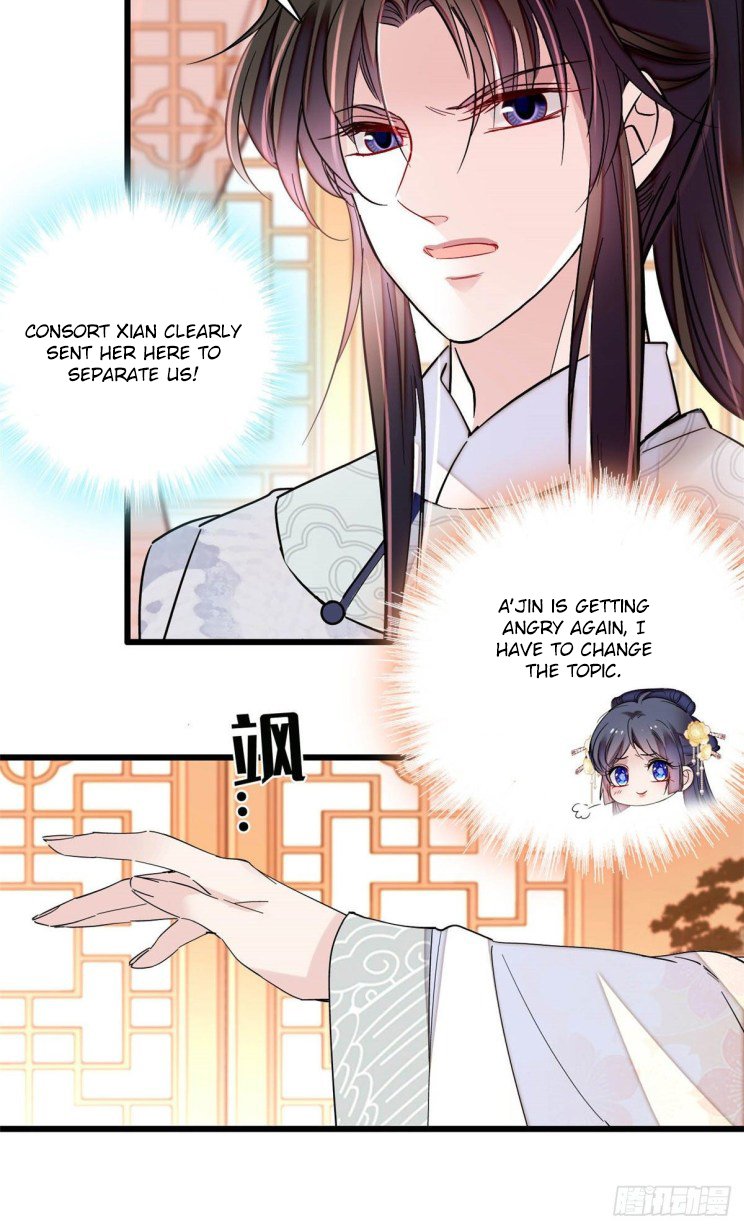 Sijin – Manhua chapter 211 - page 18