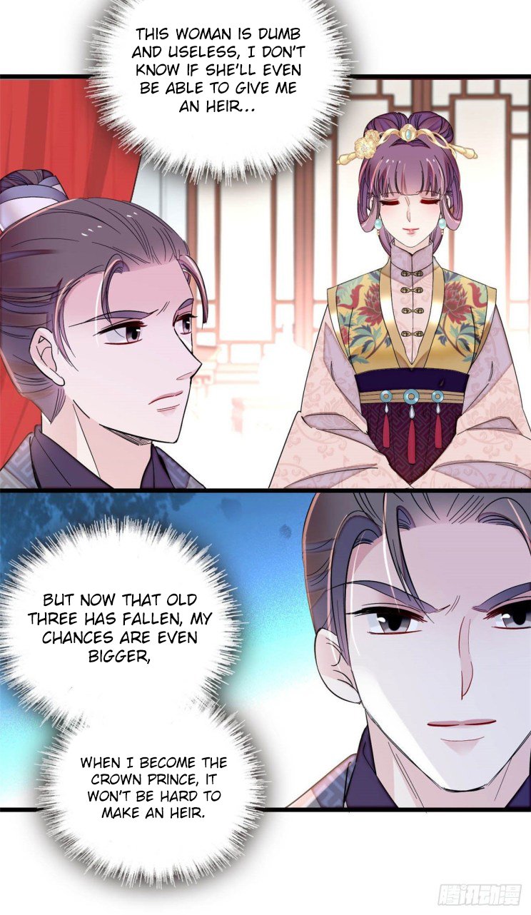 Sijin – Manhua chapter 211 - page 3