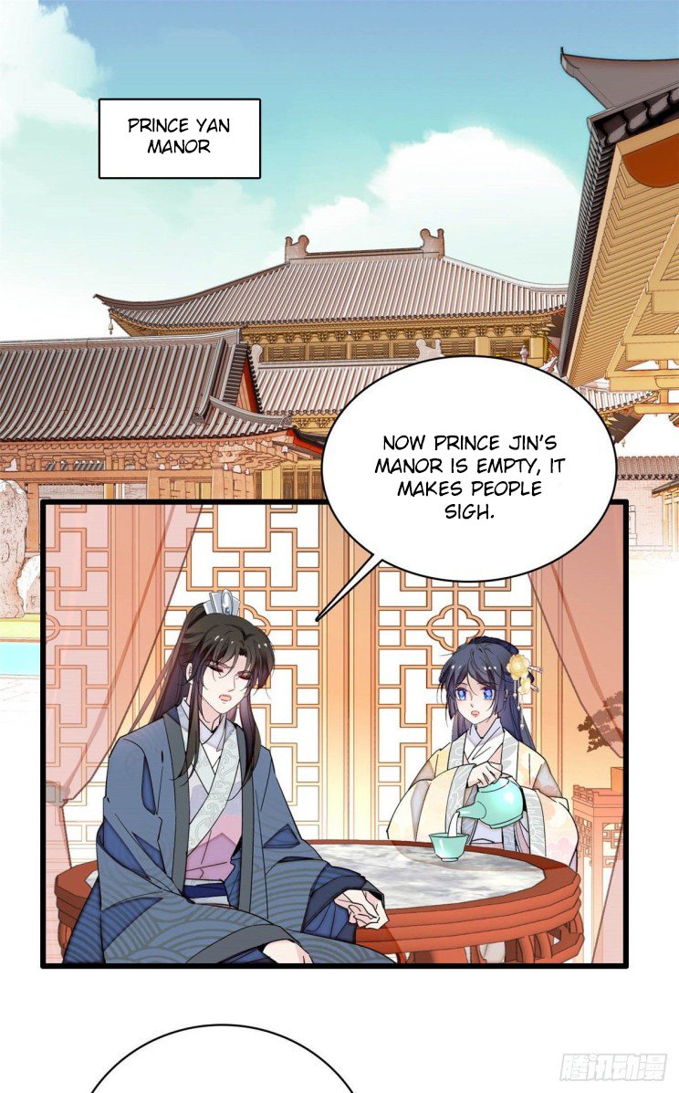 Sijin – Manhua chapter 211 - page 4