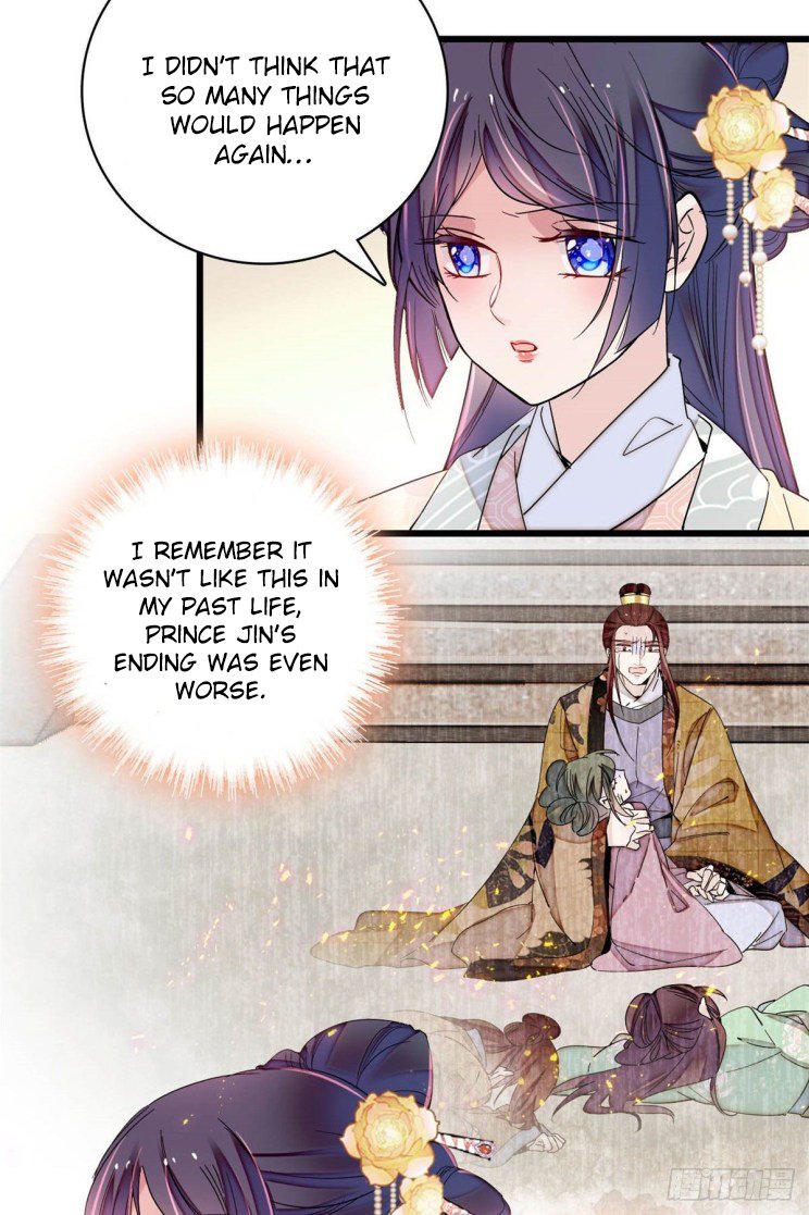 Sijin – Manhua chapter 211 - page 5