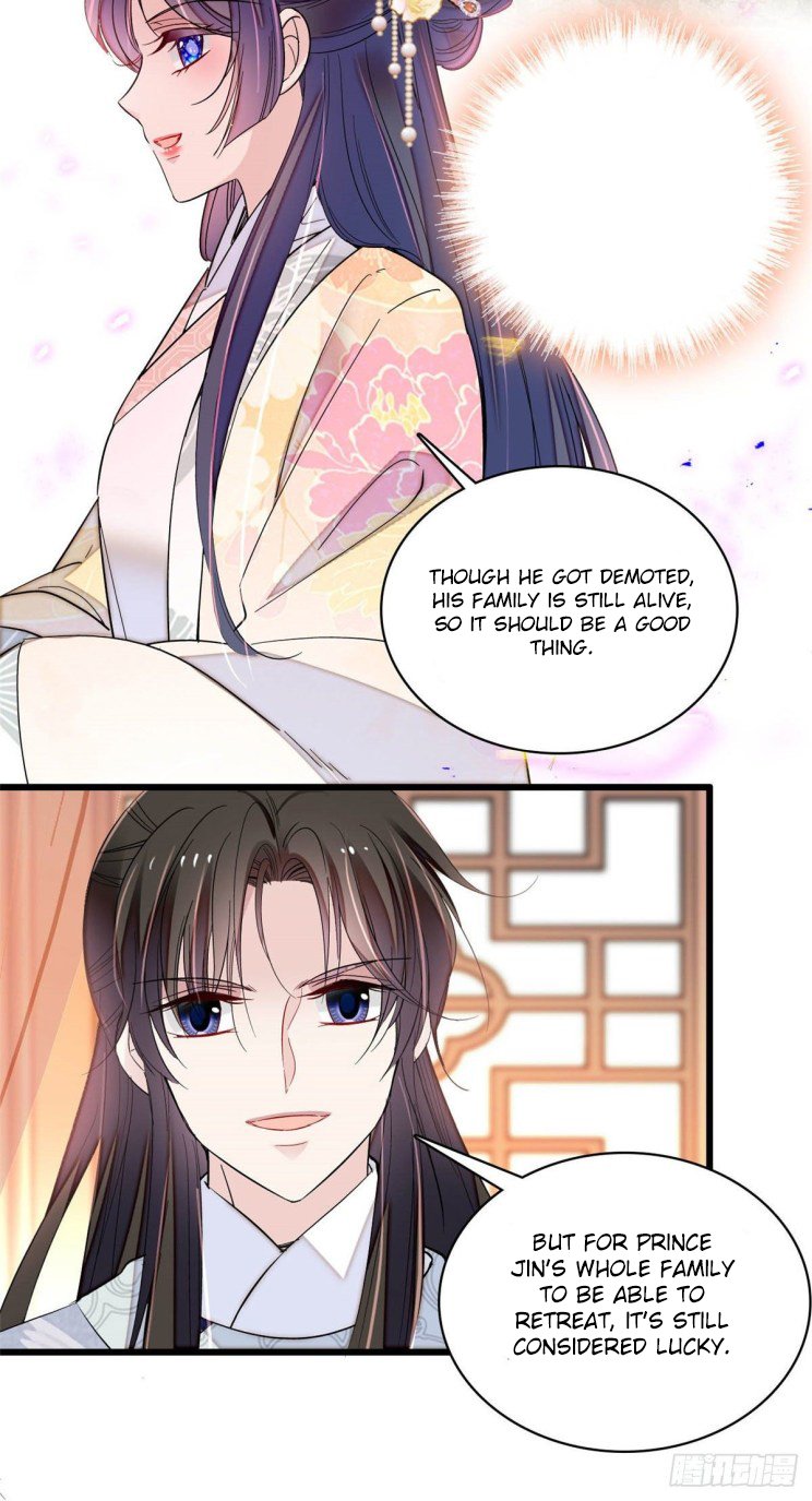Sijin – Manhua chapter 211 - page 6