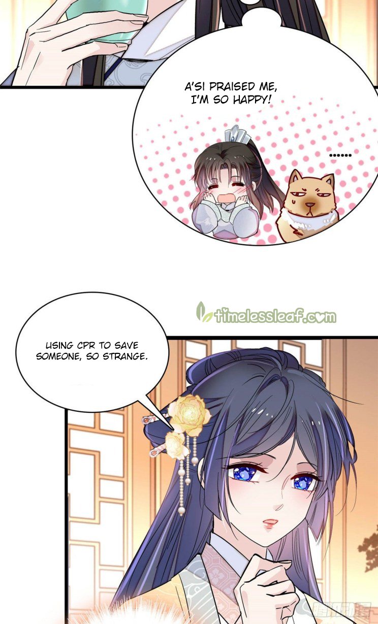 Sijin – Manhua chapter 211 - page 8