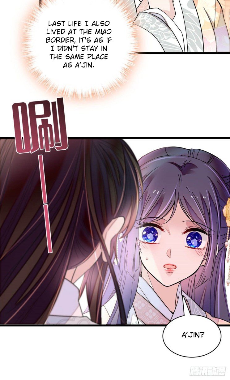 Sijin – Manhua chapter 211 - page 9