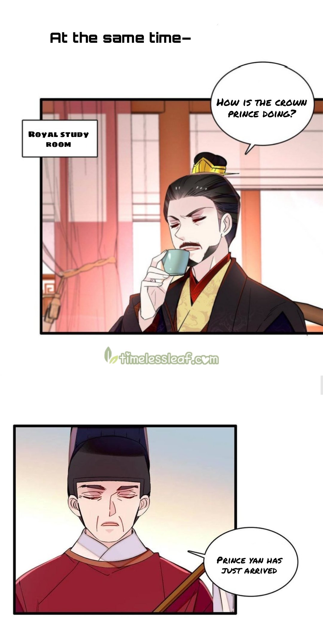 Sijin – Manhua chapter 246 - page 12