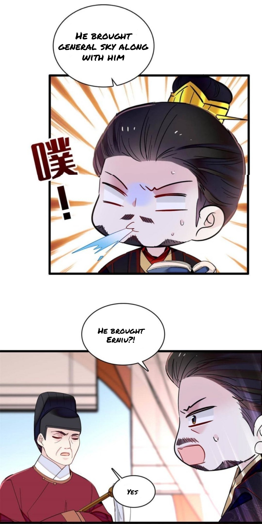 Sijin – Manhua chapter 246 - page 14