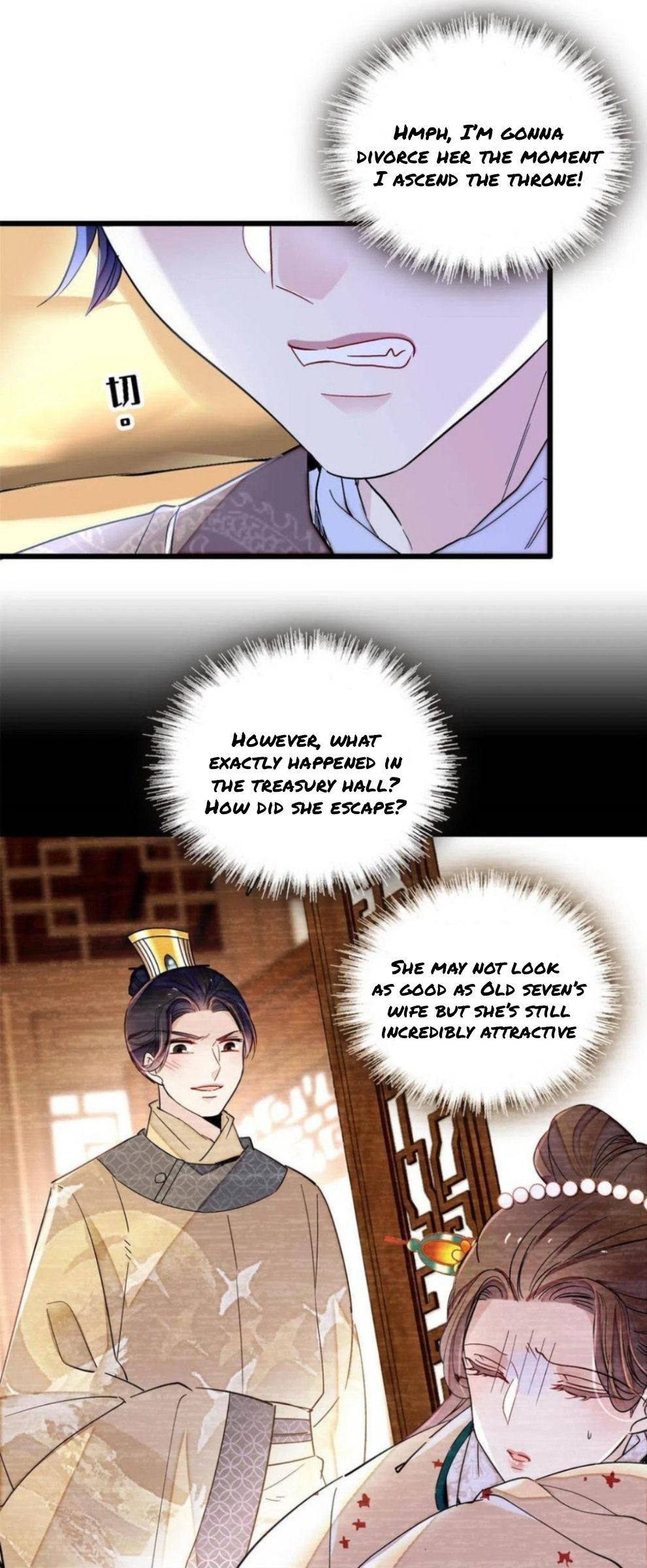 Sijin – Manhua chapter 246 - page 6