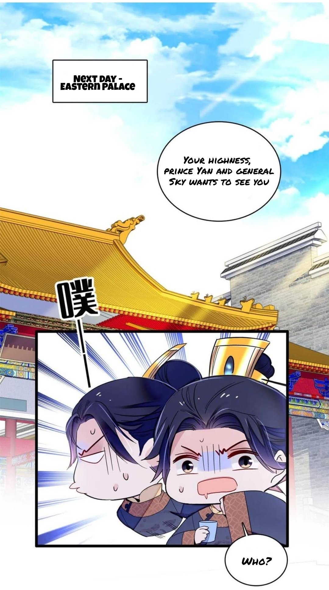 Sijin – Manhua chapter 246 - page 8
