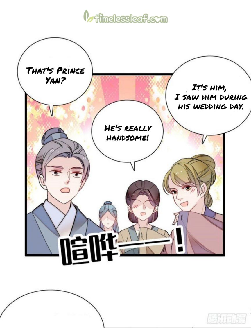 Sijin – Manhua chapter 194 - page 12