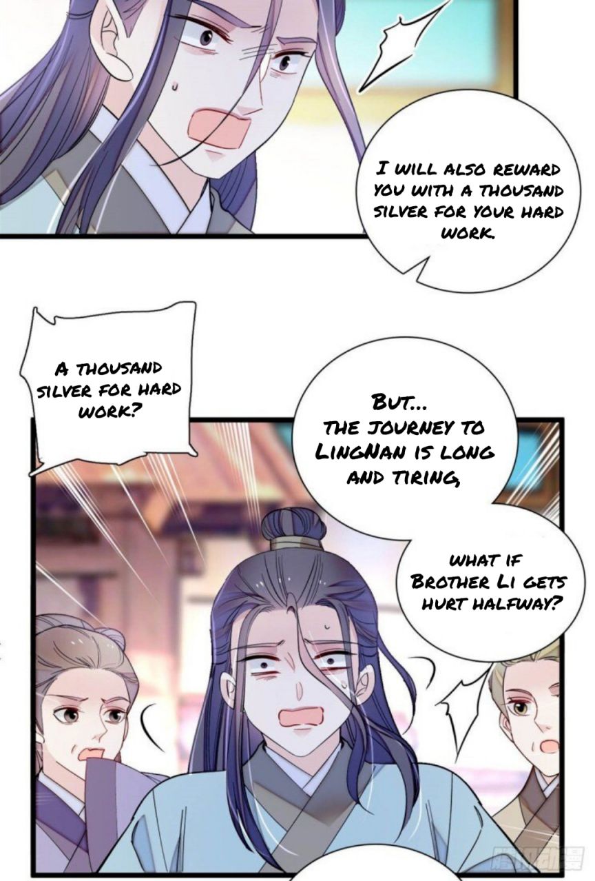 Sijin – Manhua chapter 194 - page 14