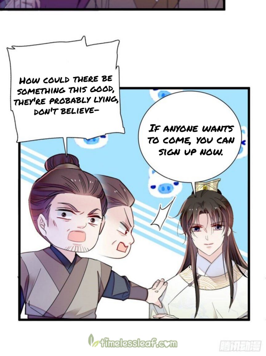 Sijin – Manhua chapter 194 - page 19