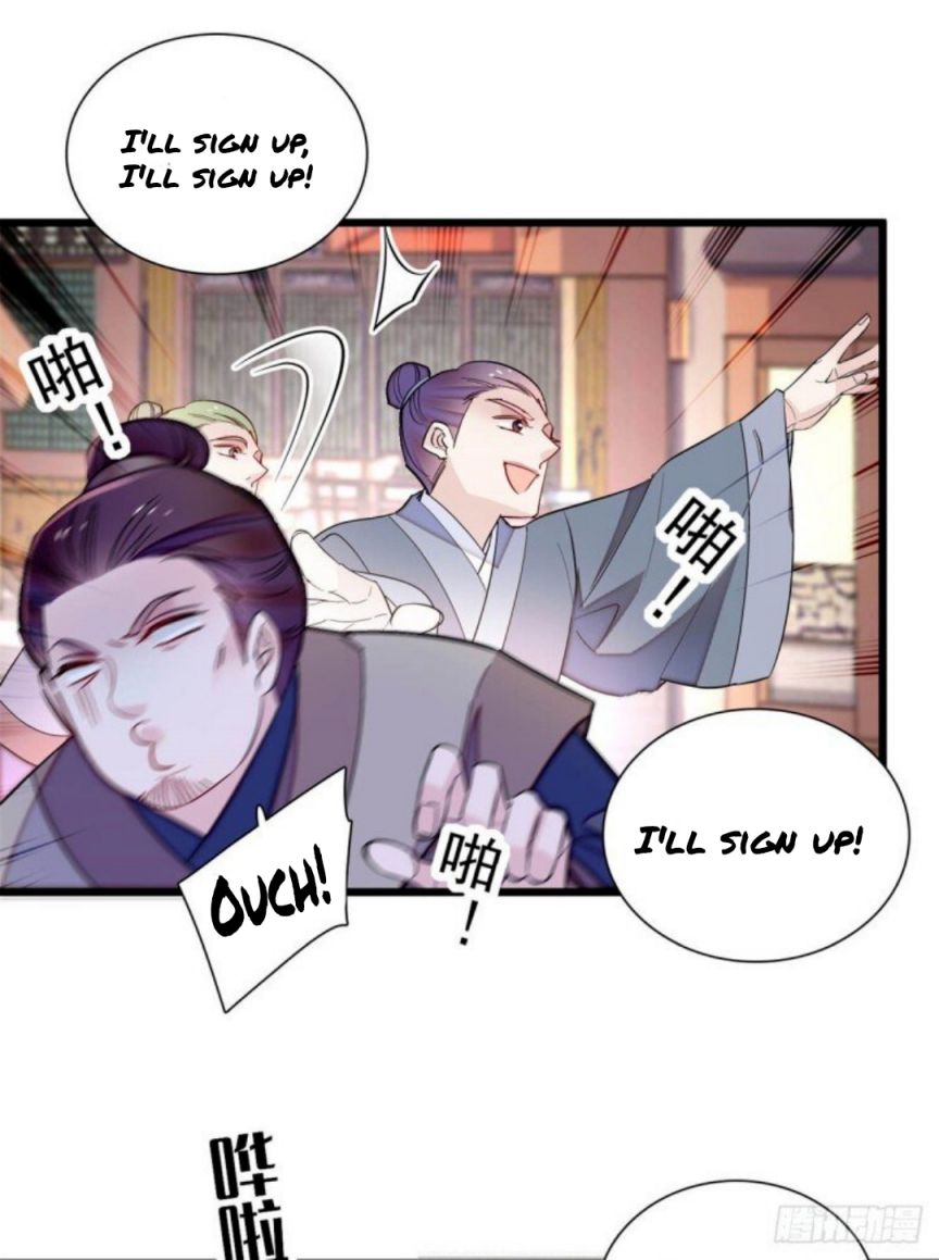 Sijin – Manhua chapter 194 - page 20