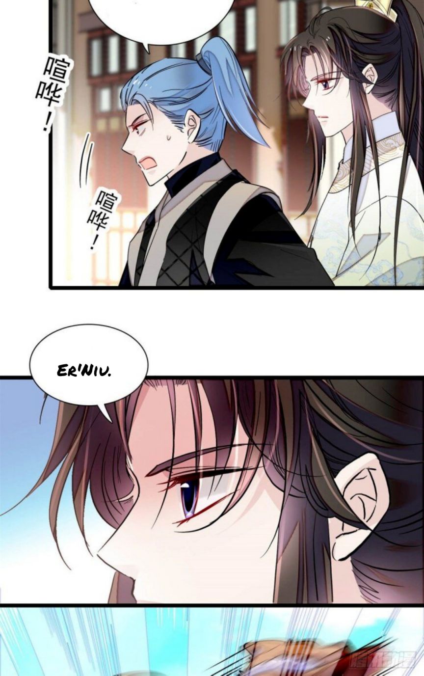 Sijin – Manhua chapter 194 - page 22