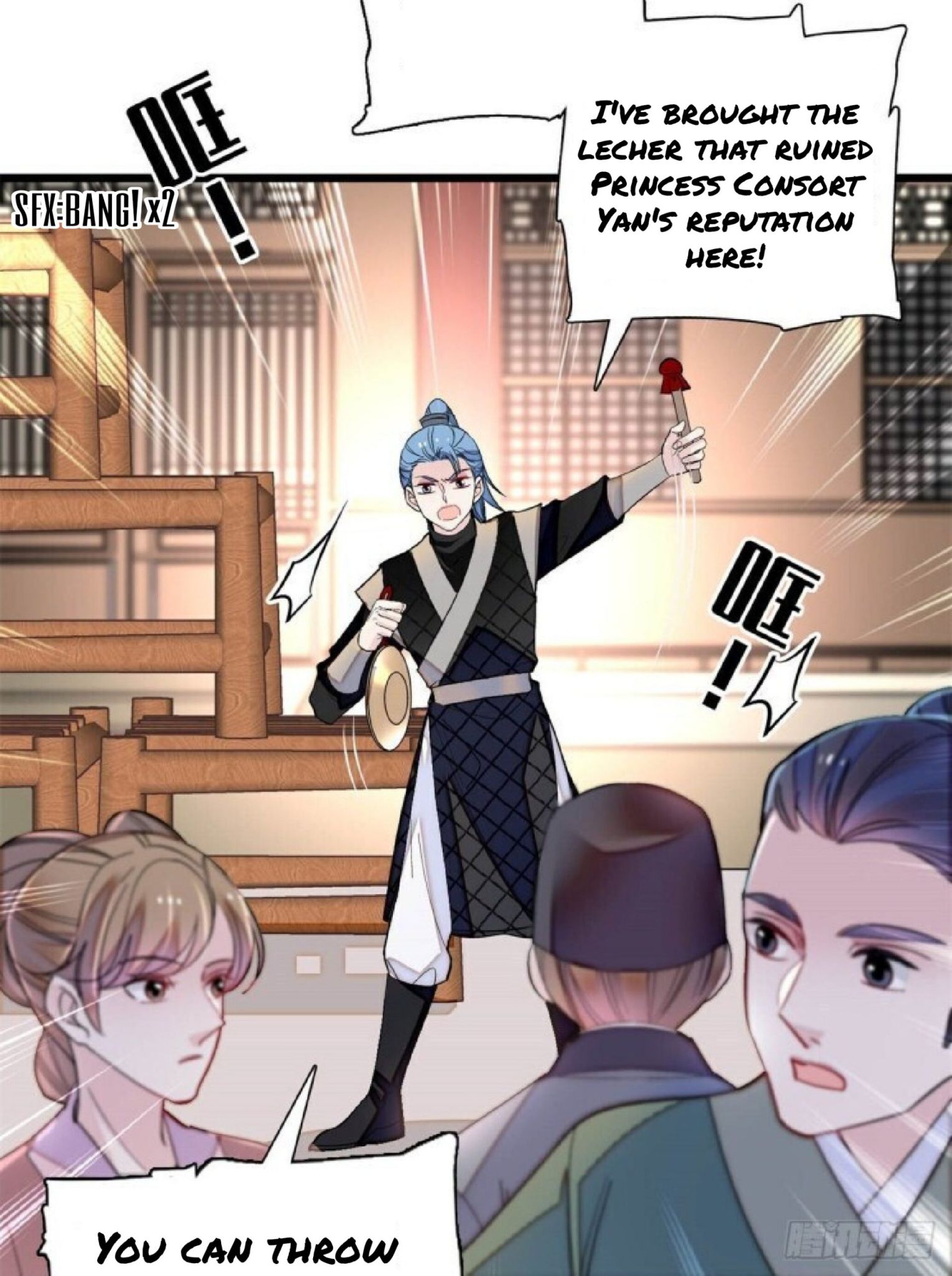 Sijin – Manhua chapter 194 - page 3