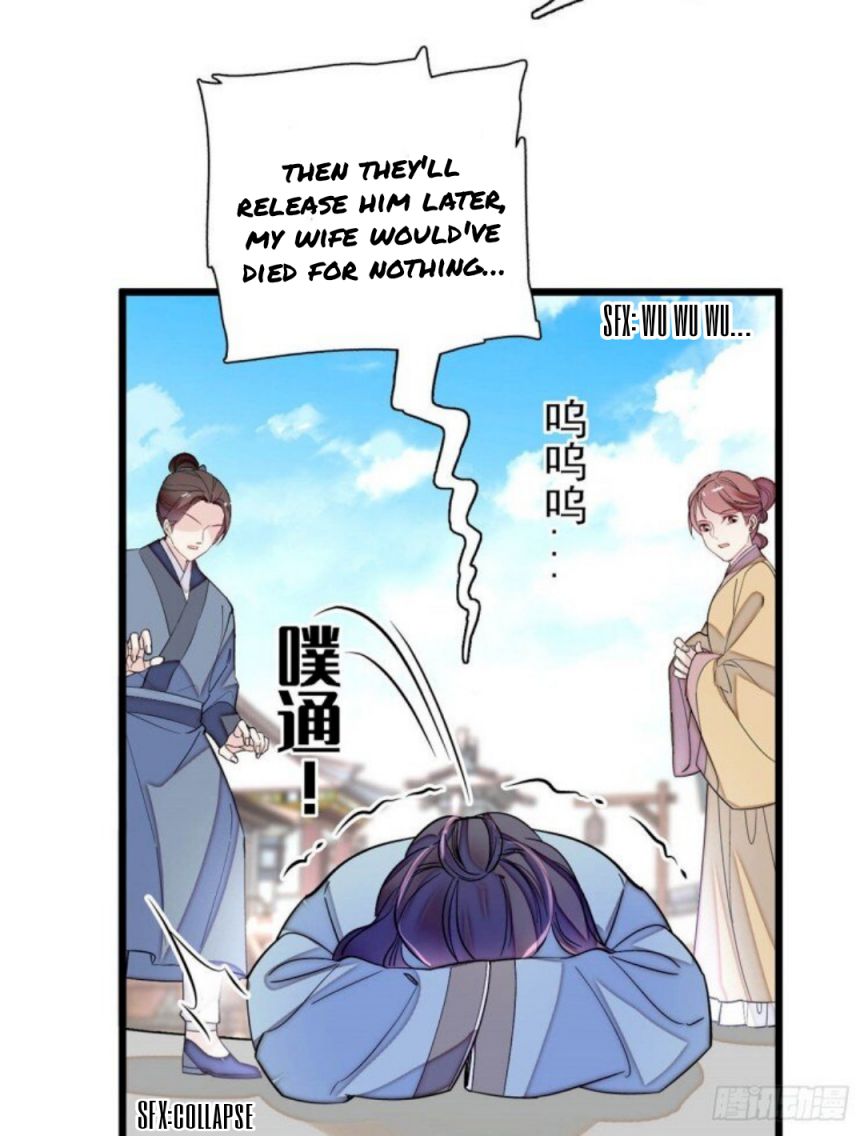 Sijin – Manhua chapter 194 - page 9