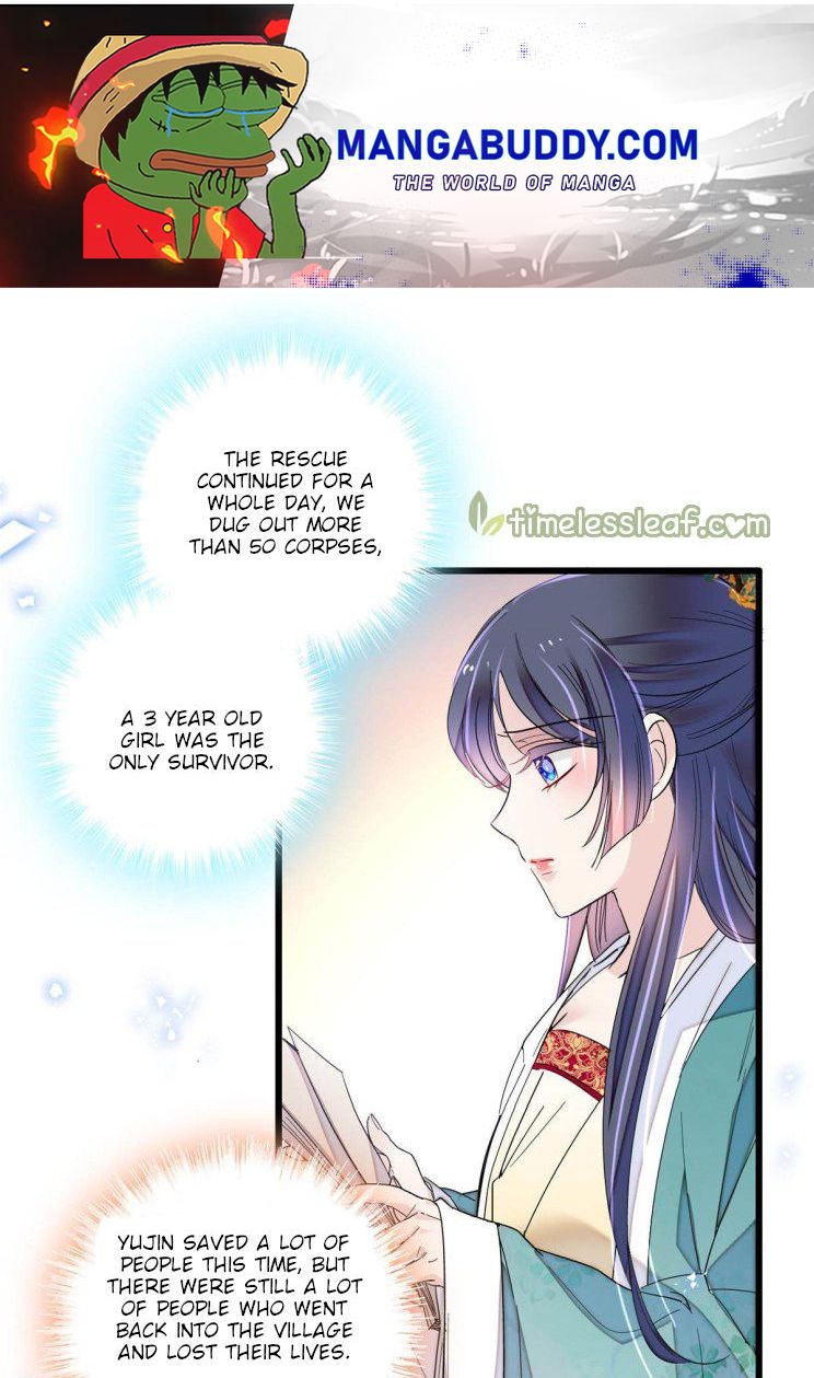 Sijin – Manhua chapter 228 - page 1