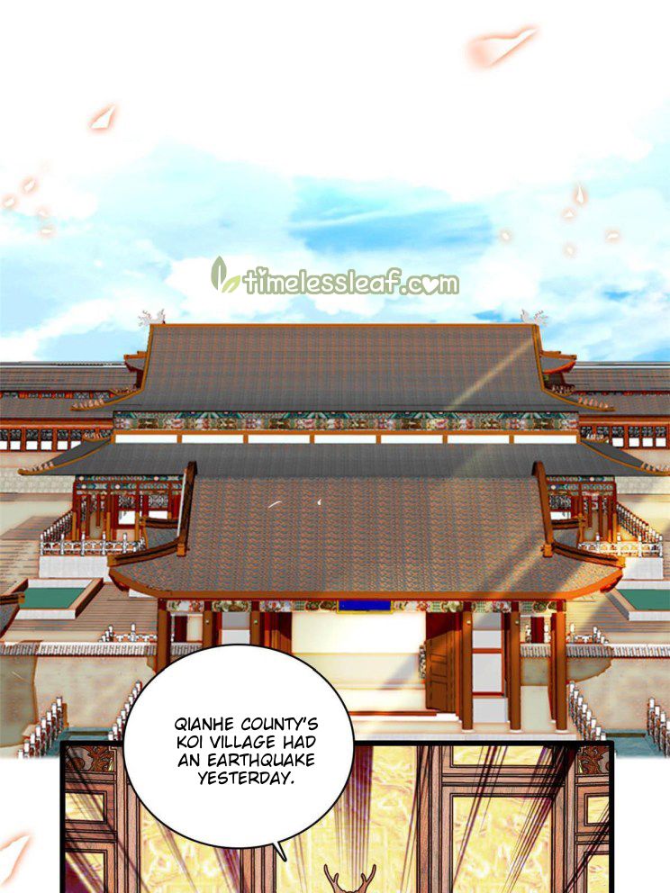 Sijin – Manhua chapter 228 - page 13