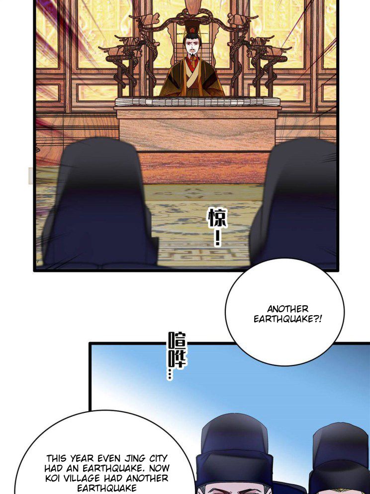 Sijin – Manhua chapter 228 - page 14