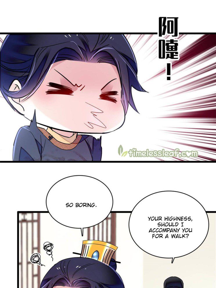 Sijin – Manhua chapter 228 - page 21