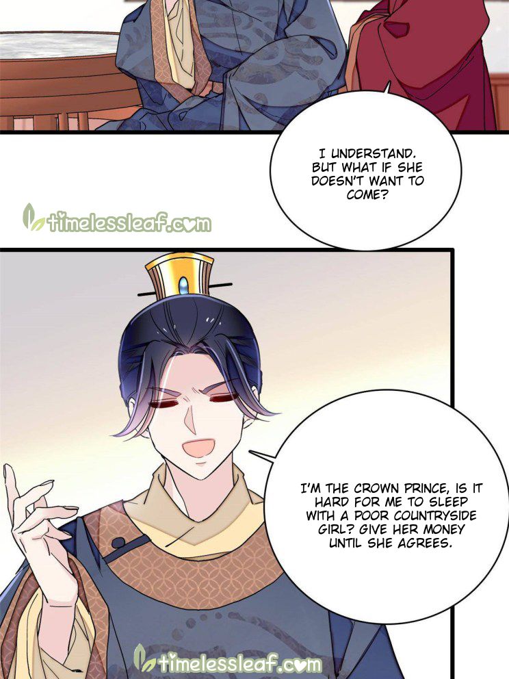 Sijin – Manhua chapter 228 - page 23