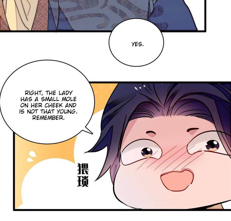Sijin – Manhua chapter 228 - page 24