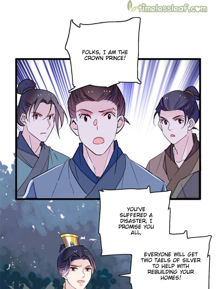 Sijin – Manhua chapter 228 - page 5