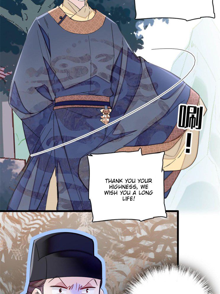 Sijin – Manhua chapter 228 - page 6