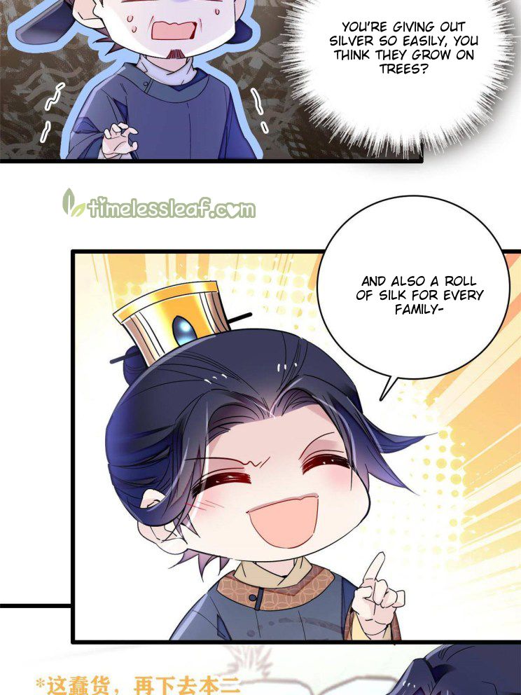 Sijin – Manhua chapter 228 - page 7