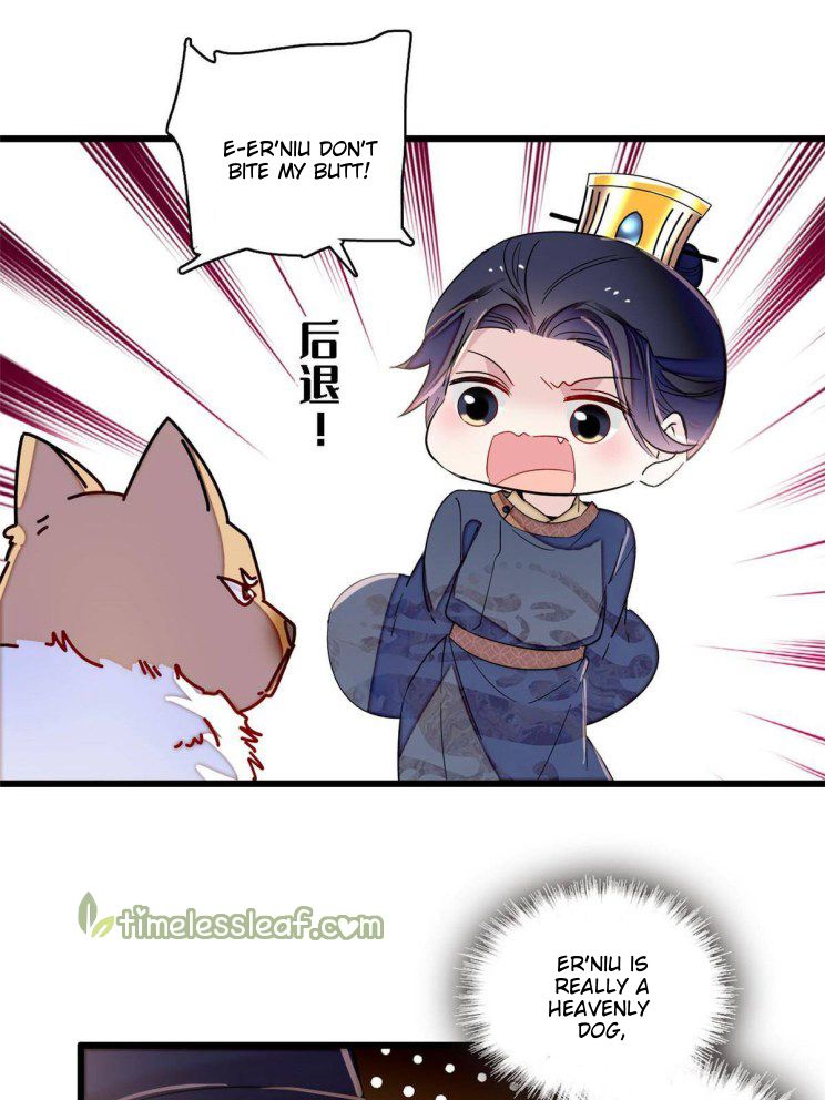 Sijin – Manhua chapter 228 - page 9
