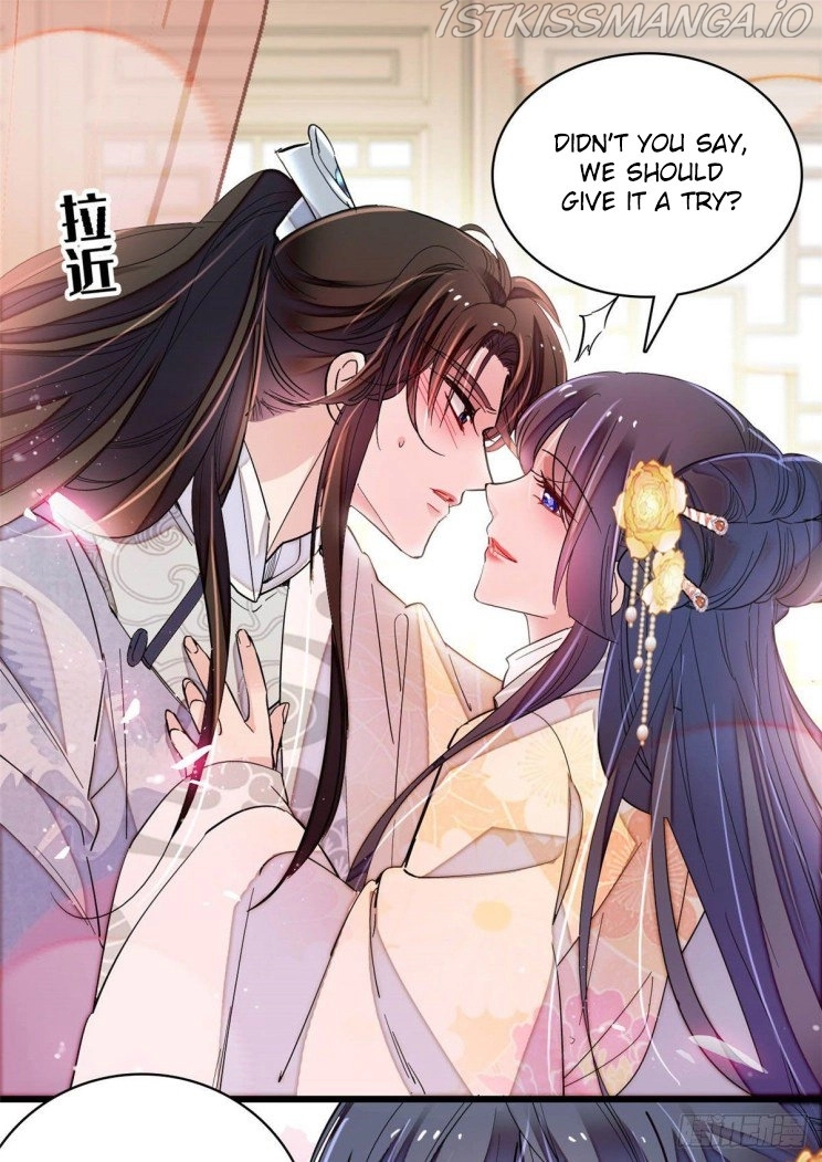 Sijin – Manhua chapter 211.5 - page 1