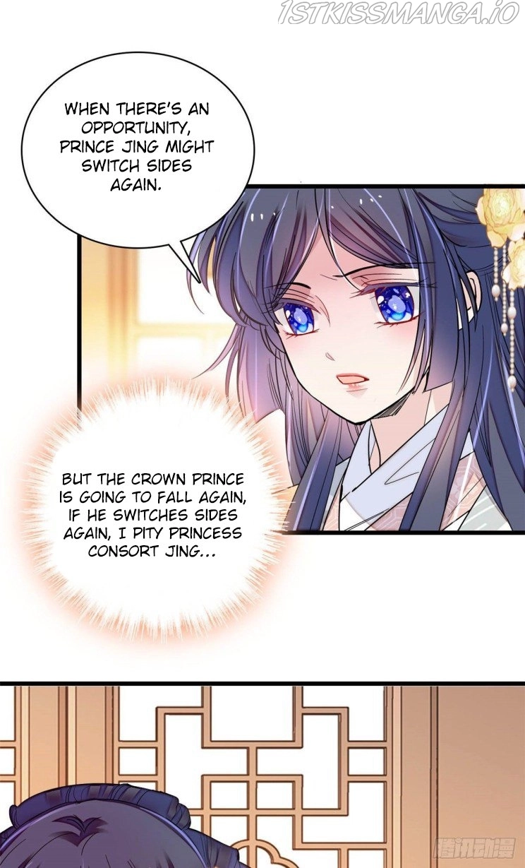 Sijin – Manhua chapter 211.5 - page 10