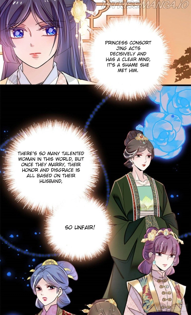 Sijin – Manhua chapter 211.5 - page 11