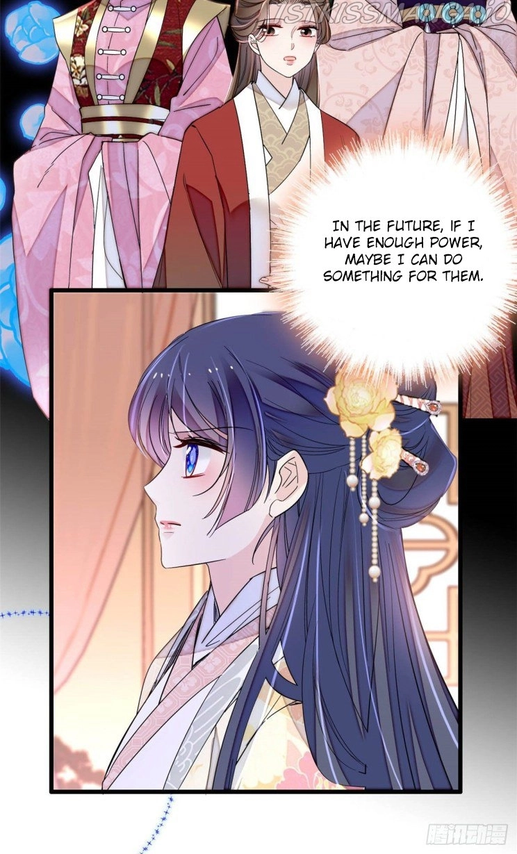 Sijin – Manhua chapter 211.5 - page 12