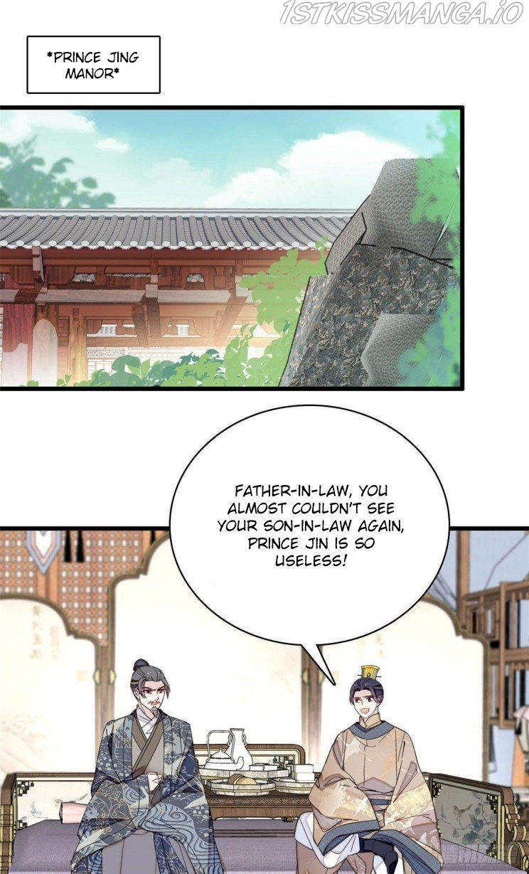 Sijin – Manhua chapter 211.5 - page 13