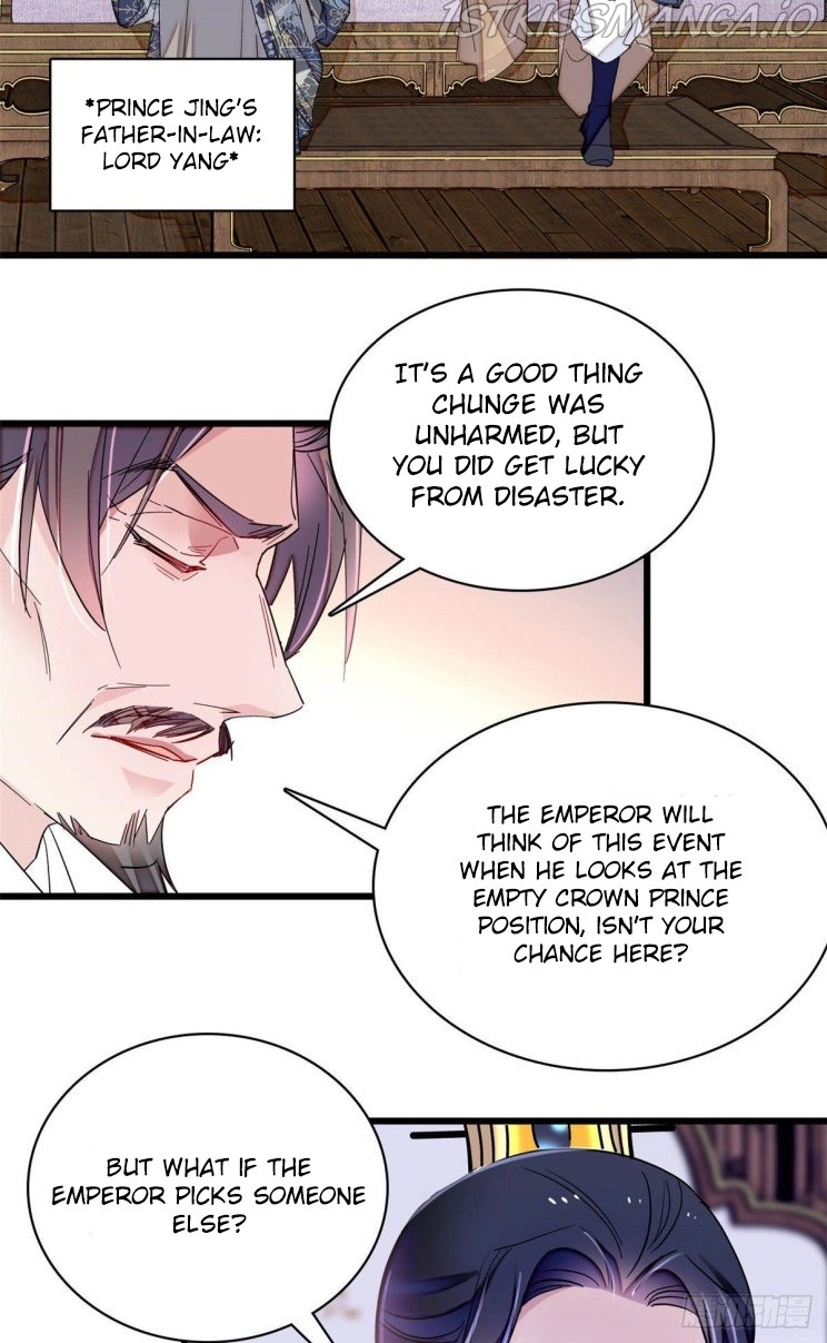 Sijin – Manhua chapter 211.5 - page 14