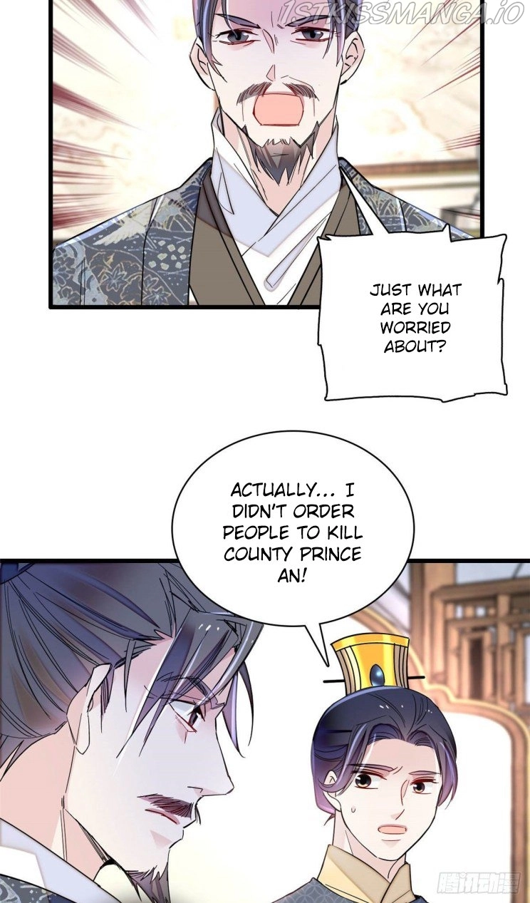 Sijin – Manhua chapter 211.5 - page 17