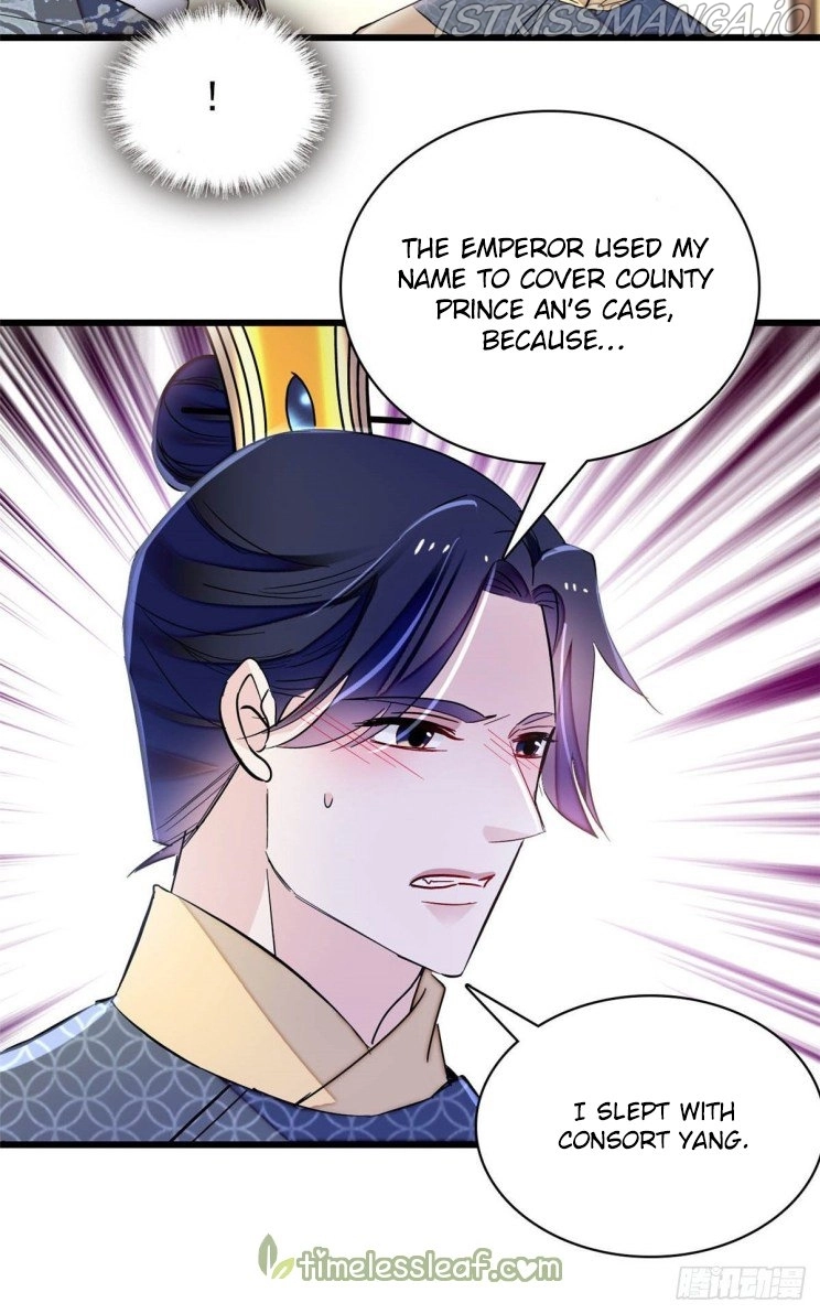 Sijin – Manhua chapter 211.5 - page 18