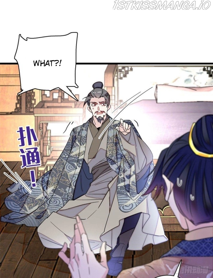 Sijin – Manhua chapter 211.5 - page 19