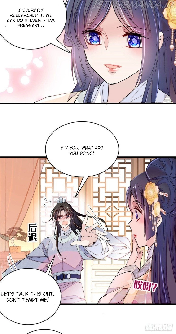 Sijin – Manhua chapter 211.5 - page 2
