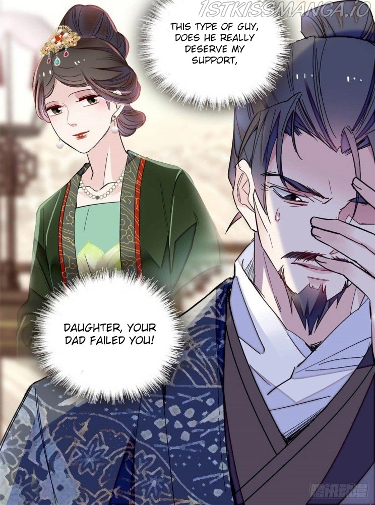 Sijin – Manhua chapter 211.5 - page 21