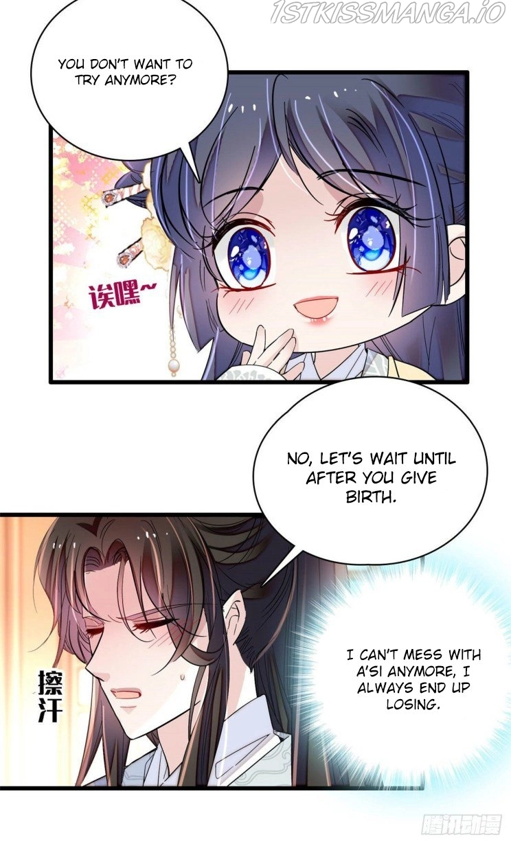 Sijin – Manhua chapter 211.5 - page 3