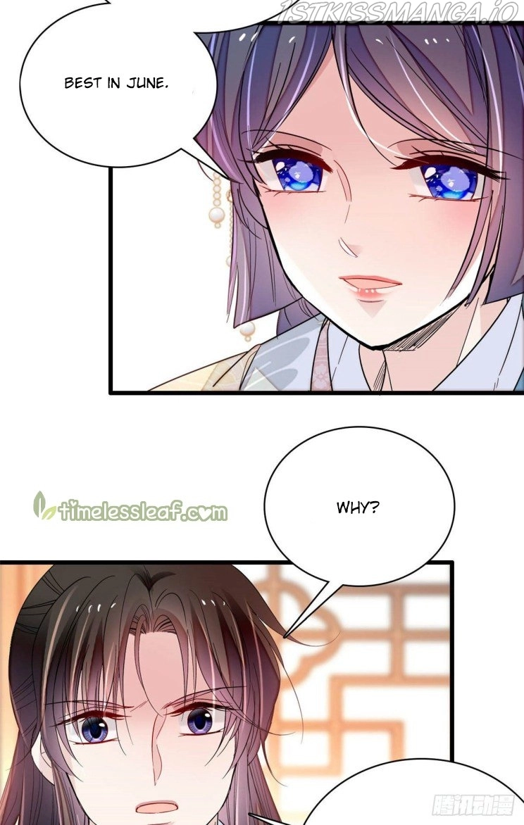 Sijin – Manhua chapter 211.5 - page 5