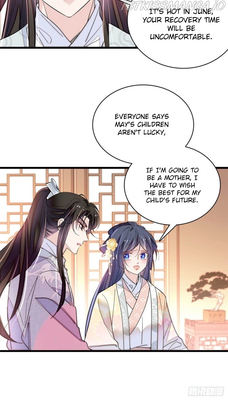 Sijin – Manhua chapter 211.5 - page 6