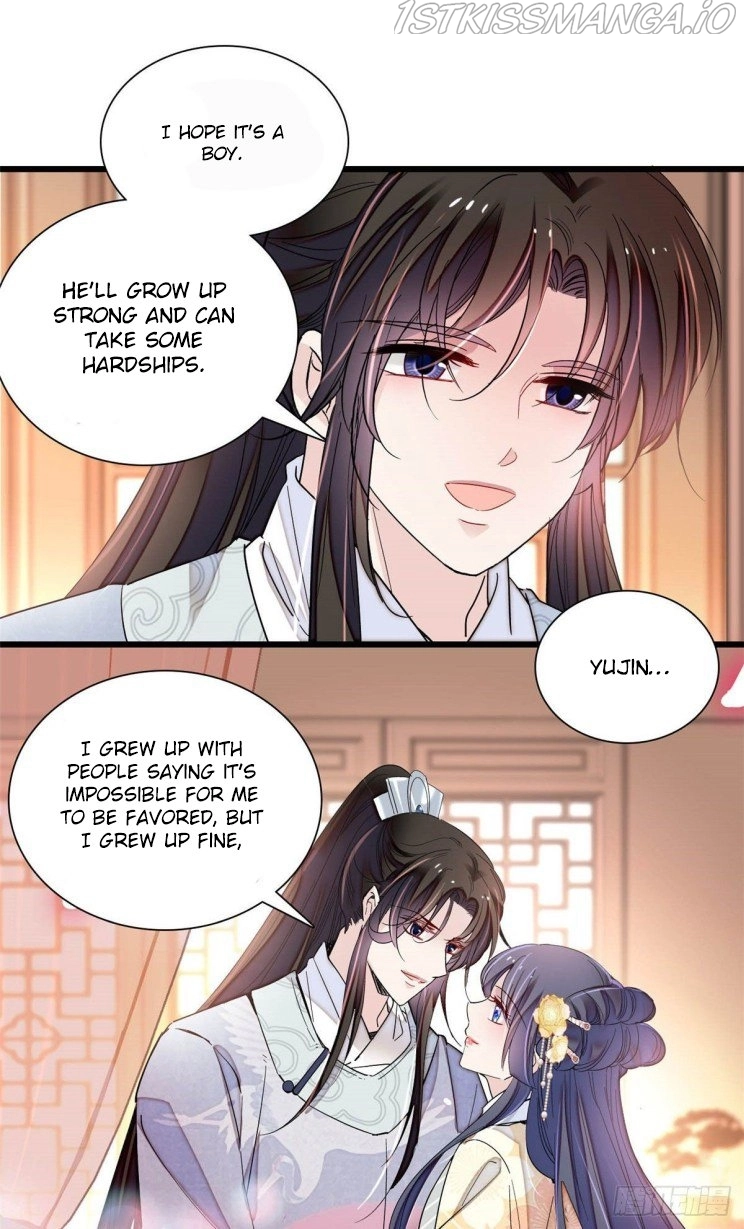 Sijin – Manhua chapter 211.5 - page 7