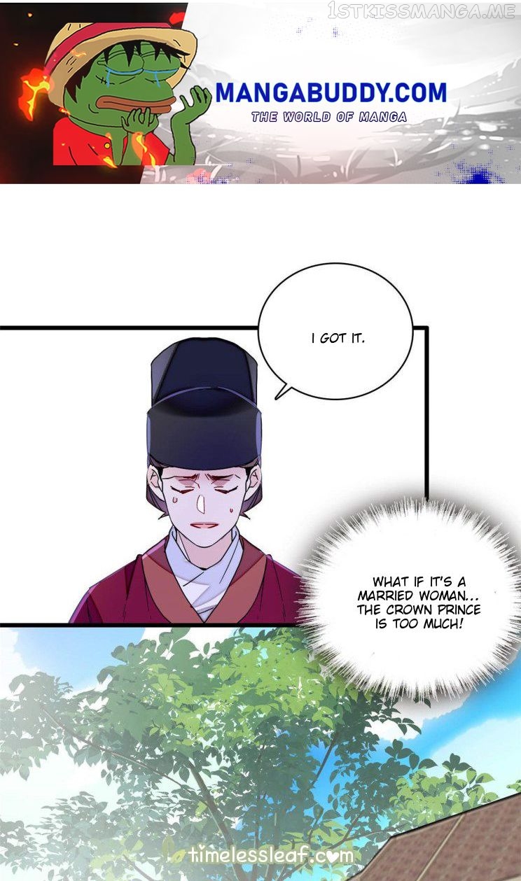 Sijin – Manhua chapter 228.5 - page 1