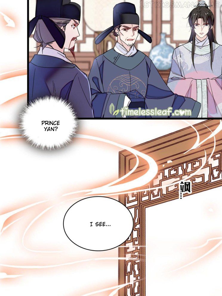 Sijin – Manhua chapter 228.5 - page 11