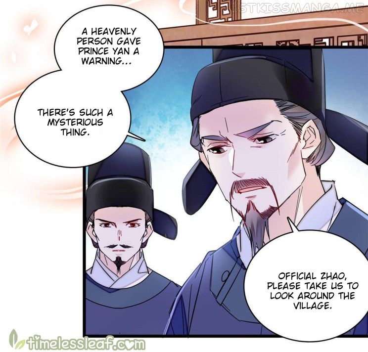 Sijin – Manhua chapter 228.5 - page 12